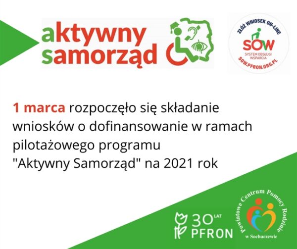 1 marca ruszył nabór wniosków o dofinansowanie w ramach programu „Aktywny samorząd”