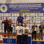 XV Międzynarodowy Turniej Pamięci Mistrzów Sportu O. Korola i N. Bojka na Ukrainie