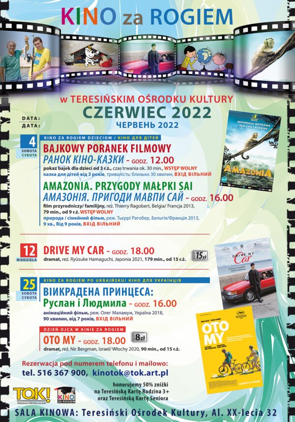 Plakat Kino Za Rogiem w Teresinie w czerwcu